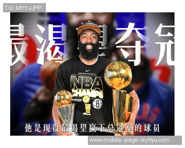 哈登半场表现低迷仅得1分却送出10次助攻展现团队精神